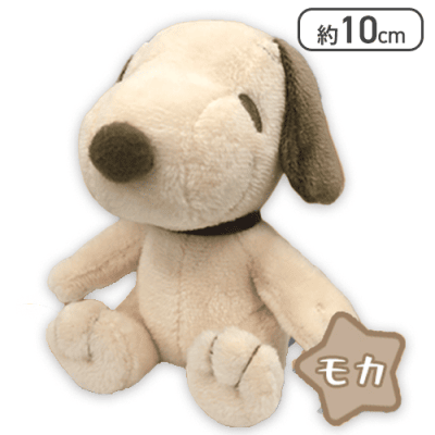 【ブラウン】スヌーピー バラエティマスコット 