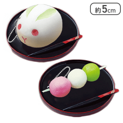 【うさぎ餅（白）&三色団子】もちもち和菓子アソート4 2種セット