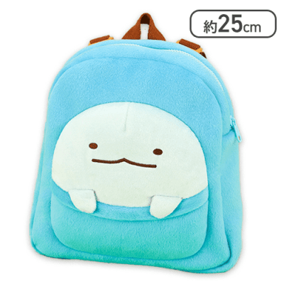 【とかげ】すみっコぐらし いっしょにおでかけリュック
