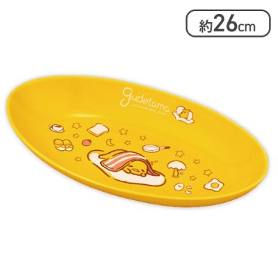 ぐでたま おねむカレー皿