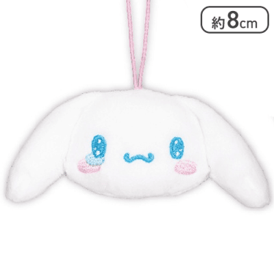 【シナモロール】サンリオキャラクターズ 顔デカマスコット1