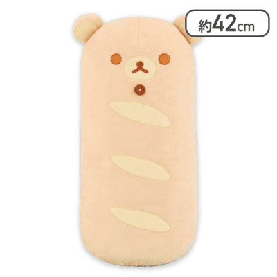 【コリラックマ】リラックマ フランスパンになりきりぬいぐるみXL プレミアム