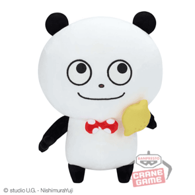 【口閉じ】にしむらゆうじ作品 もふぐっとぬいぐるみ-ぱんだとれもん-