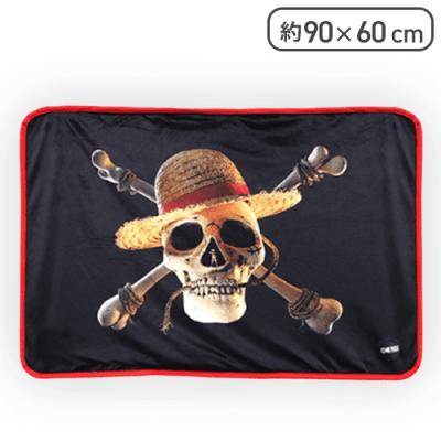 【ブラック】Netflix オリジナル実写ドラマシリーズ「ONE PIECE」 ブランケット