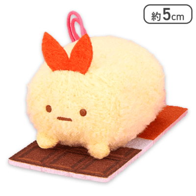 【えびふらいのしっぽ】すみっコぐらし 板チョコちびマスコット