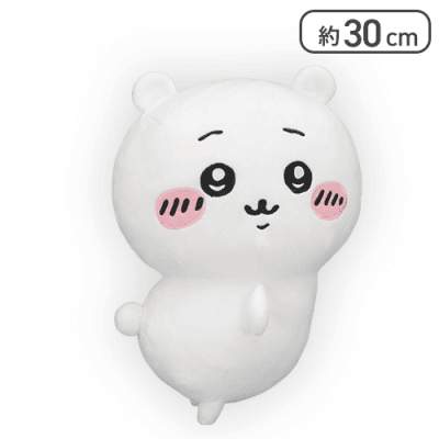 ちいかわ おしりふりふりBIGぬいぐるみ-ちいかわ-