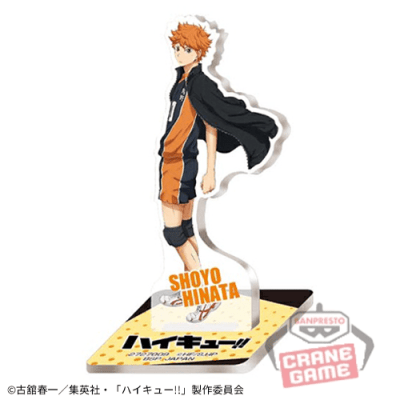 【日向 翔陽】ハイキュー!! アクリルスタンド