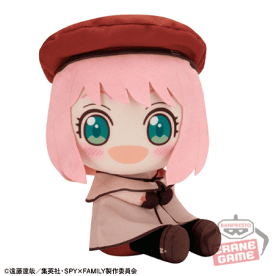 【アーニャ】SPY×FAMILY CODE: White もふぐっとぬいぐるみ-アーニャ・フォージャー、ボンド・フォージャー-