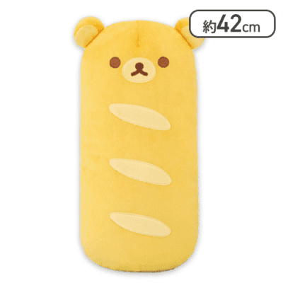 リラックマ なりきり マスコット リラックマ】リラックマ たぬきときつねになりきりぬいぐるみBIG