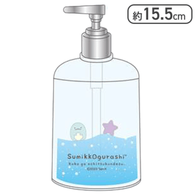 【とかげ】すみっコぐらし ぷかぷかソープボトル2