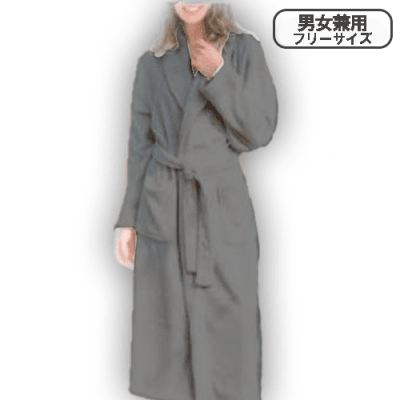 【グレー】バスローブ２