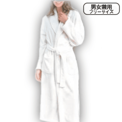 【ホワイト】バスローブ２