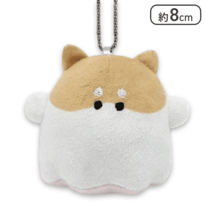 【シバ―ヌ】オバケーヌ マスコット