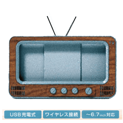 【D】スマホレトロTV２