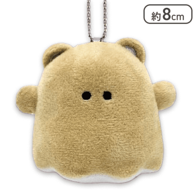 【クマーヌ】オバケーヌ マスコット