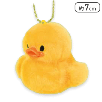 【おれんじ】ぶるぶる！あひるのこ　マスコットＢＣ