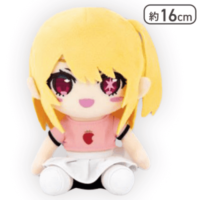 【単品配送不可】【ルビー】【推しの子】 オリジナルぬいぐるみvol.3