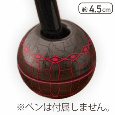 【レッド&ブラック】ファイナルファンタジー14 アラガンペンスタンド