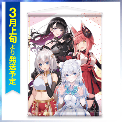 【キービジュアル】めるれっと B2タペストリー ※3月上旬発送予定
