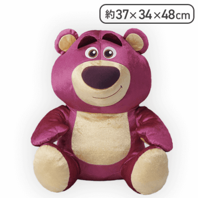 ロッツォ スーパーラージぬいぐるみ ＃ギラギラ