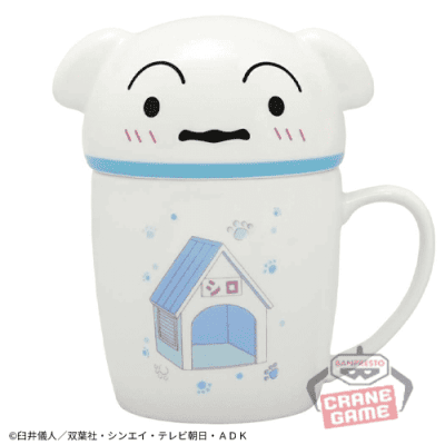 シロ】クレヨンしんちゃん シロのフタ付きマグカップ | オンライン 