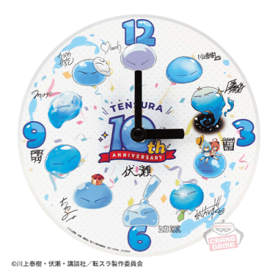 転生したらスライムだった件 10th Anniversary アクリルクロック