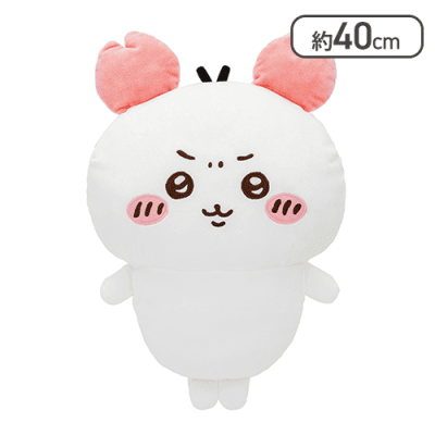 ちいかわ】ちいかわ カニカチューシャぬいぐるみBIG