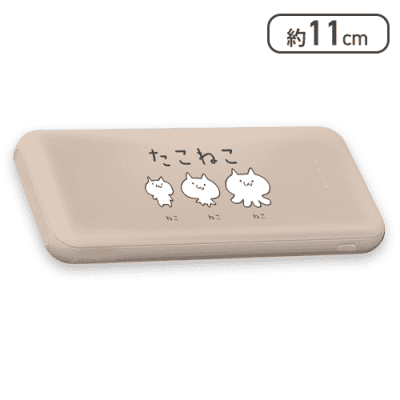 【ピンク】たこねこ　モバイルバッテリー5000mAh