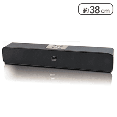 【シルバー】Bluetooth　EXTRASOUNDスピーカー