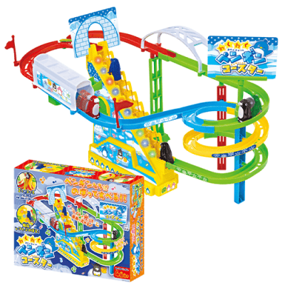 わくわく! ペンギンコースター