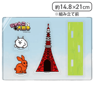 【単品配送不可】【ネコビルダー＆ウサ銀】にゃんこ大戦争 アクリルスタンドセット2〜日本編東京都〜