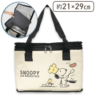【ホワイト】スヌーピーコンパクト保冷保温バッグ