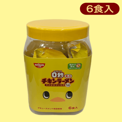 0秒チキンラーメンミニポット※賞味期限:2024/08/18