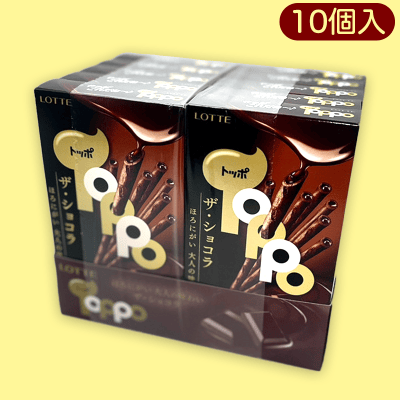 【ショコラ】大人キャッチャー　トッポ※賞味期限:2024/11/30