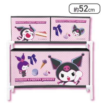 【ピンク】KUROMIS PRETTY JOURNEY 3ボックス付き収納ケース