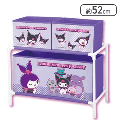 【パープル】KUROMIS PRETTY JOURNEY 3ボックス付き収納ケース