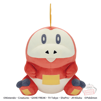 ポケットモンスター めちゃもふぐっとぬいぐるみ-ホゲータ-