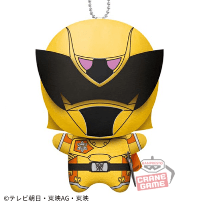 【カマキリ(黄)】王様戦隊キングオージャー ちびぐるみ
