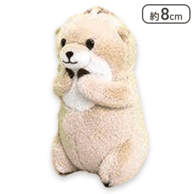 【ライトベージュ】くったりカワウソげんきなたっちVMC