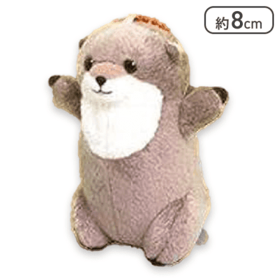 【グレージュ】くったりカワウソげんきなたっちVMC