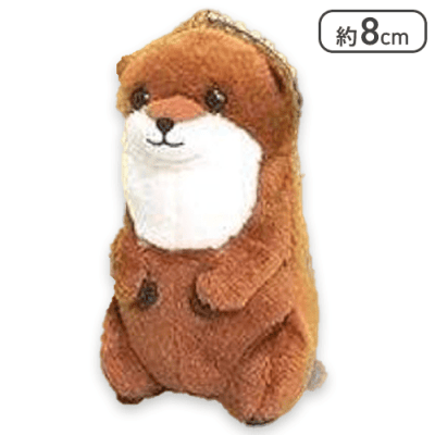 【ブラウン】くったりカワウソげんきなたっちVMC