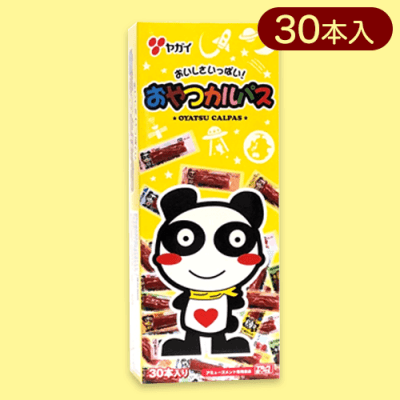 【イエロー】おやつカルパス ブロックBOX※賞味期限:2024/05/23