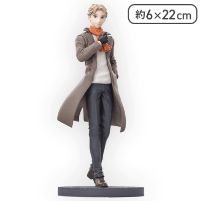 『劇場版 SPY×FAMILY CODE: White』 Luminasta (ロイド・フォージャー)