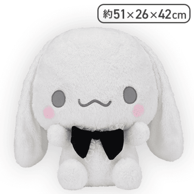 ゆるかわ サンリオキャラクターズ スーパーギガジャンボミスティックロリィタぬいぐるみ“シナモロール”