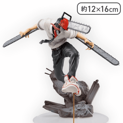 チェンソーマン Luminasta “チェンソーマン”