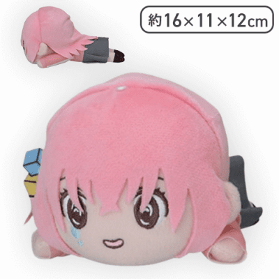 【単品配送不可】【後藤ひとり(泣)】ぼっち・ざ・ろっく！ 寝そべり ミニぬいぐるみ