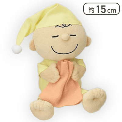 チャーリー・ブラウン ぬいぐるみ ※専用です‼️ チャーリー・ブラウン】SNOOPY ぬいぐるみ -ねむねむ