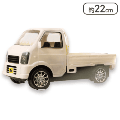 【ホワイト】復刻！軽トラックRC Rev.