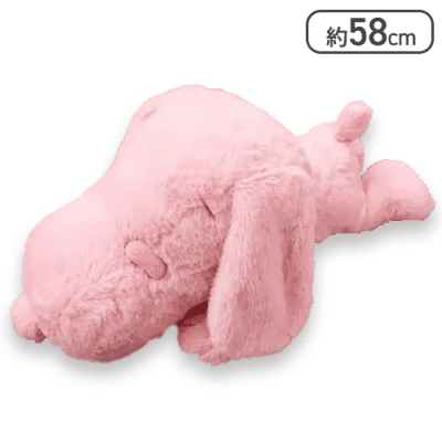 【ライトピンク】Valentaine スヌーピー寝そべりBIGぬいぐるみ