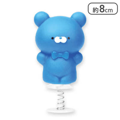 【単品配送不可】【あお】おとぼけくまさんじゃんぷ！